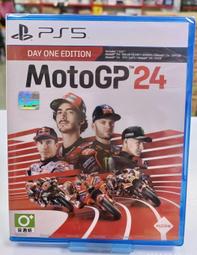 [新世紀](全新未拆) PS5人中之龍:維新極-中文版 歷史價格詳細信息