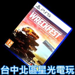 現貨【PS5原版片】☆ 星海遊俠2 第二個故事R ☆中文版全新品【台中星光電玩】 歷史價格詳細信息