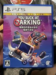 PS5中古  關鍵奇異鳥 KeyWe  純日版 歷史價格詳細信息