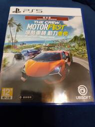 PS5《 飆酷車神 動力慶典 》中文一般版 歷史價格詳細信息