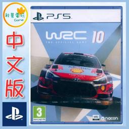 ?免運?賽杉木簡約電視櫃 茶幾 電視櫃組 收納櫃  茶桌桌子，客廳桌，長桌桌子，收納櫃，櫃，桌子，電視桌 歷史價格詳細信息