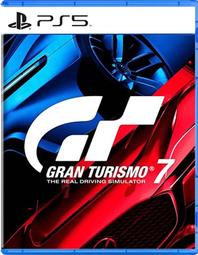 PS5《跑車浪漫旅 7 Gran Turismo 7》中文版 歷史價格詳細信息