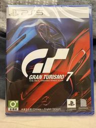 【PS5】跑車浪漫旅 7《中文版》-2022-03-04【預購】 歷史價格詳細信息
