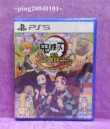 ☆【全新 華為 HUAWEI P9 Plus P9+ 原廠電池】光華安裝 HB376883ECW 歷史價格詳細信息