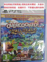 新品瑕疵(透明外封膜破損髒污) PS4 深海之歌 英文美版 Song of the Deep 歷史價格詳細信息