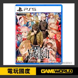 冤罪執行游戲-莇リナ-cosplay裝 歷史價格詳細信息