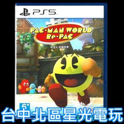 吃遍廣東之潮汕的原味時光 黃靜琳 2014-2-1 重慶出版 歷史價格詳細信息