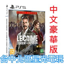 【新品】蕾蒂絲束褲 修飾褲 收腹 提臀 修飾身材 歷史價格詳細信息