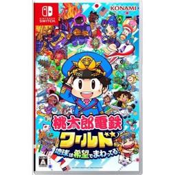 【兩隻臘腸】 免運 PS5 PS5 碧藍幻想 Relink 台南電玩 遊戲片 歷史價格詳細信息