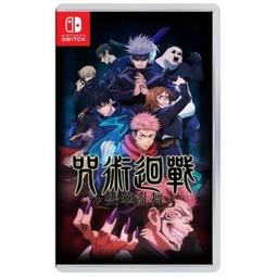 【兩隻臘腸】 免運 PS5 PS5 碧藍幻想 Relink 台南電玩 遊戲片 歷史價格詳細信息