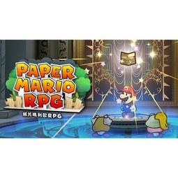 【兩隻臘腸】 免運 PS5 PS5 碧藍幻想 Relink 台南電玩 遊戲片 歷史價格詳細信息