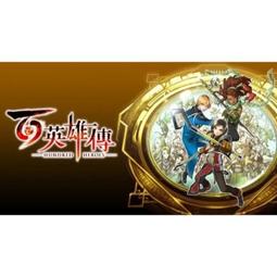 【兩隻臘腸】 免運 PS5 PS5 碧藍幻想 Relink 台南電玩 遊戲片 歷史價格詳細信息