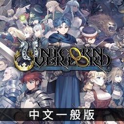 【兩隻臘腸】 免運 PS5 PS5 碧藍幻想 Relink 台南電玩 遊戲片 歷史價格詳細信息