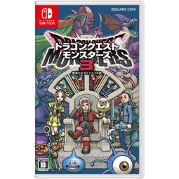 【兩隻臘腸】 免運 PS5 PS5 碧藍幻想 Relink 台南電玩 遊戲片 歷史價格詳細信息