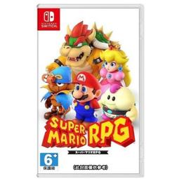 【兩隻臘腸】 免運 PS5 PS5 碧藍幻想 Relink 台南電玩 遊戲片 歷史價格詳細信息