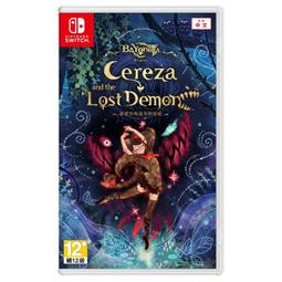 【兩隻臘腸】預購 免運《紙片瑪利歐 RPG》中文版 台南電玩 遊戲片 歷史價格詳細信息