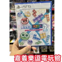 思特嘉美5l空多功能電炸鍋家用大容量電烤箱薯條機薯條機電 歷史價格詳細信息