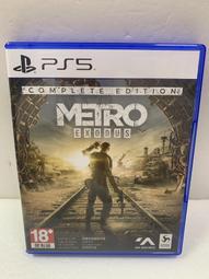 夢幻電玩屋 二手 PS5 戰地風雲 2042 中文版 #24495 #23803 歷史價格詳細信息