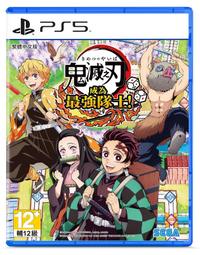 全新鬼滅之刃錢夾 短款錢包 短夾 男生錢夾 卡包證件包 護照包 炭治郎 禰豆子 我妻善逸 生日禮物 卡漫周邊 歷史價格詳細信息