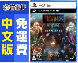 現貨-俄羅斯方塊搖擺疊疊樂32件組 兒童益智桌遊 方塊疊疊樂 平衡遊戲 親子遊戲 春節必備 簡單又好玩 歷史價格詳細信息