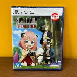 全新現貨 附特典 PS5 狙擊菁英 抵抗 豪華版 中文版 歷史價格詳細信息