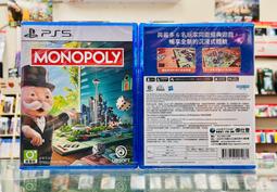 【東晶電玩】 PS5 地平線：西域禁地 中文版、內含初回限定特典(全新、現貨) 歷史價格詳細信息