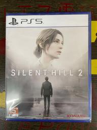 全新 沉默之丘 DVD特典 失落的記憶  Lost Memories 設定集 2 A125 歷史價格詳細信息