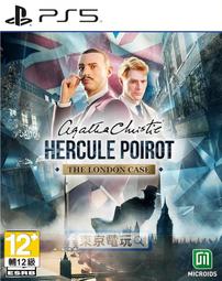 【新品】蕾蒂絲束褲 修飾褲 收腹 提臀 修飾身材 歷史價格詳細信息