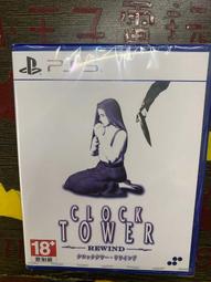 《恐懼遊戲》ISBN:9863207179│天下文化│蘿倫‧奧立佛 歷史價格詳細信息