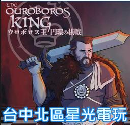 預購2025年菜 四金招福冠軍年菜組(四件組) 歷史價格詳細信息