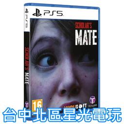 預購2025年菜 四金招福冠軍年菜組(四件組) 歷史價格詳細信息