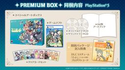 【月光魚】預購'24.3.14發售 純日版 初回 限定版 PS5 超時空要塞 -Shooting Insight- 歷史價格詳細信息