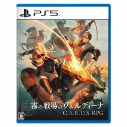 A.R.D阿芙蘿黛蒂 活酵母煥顏美神水120ML 歷史價格詳細信息