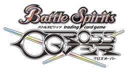 Battle Spirits Ultraman Father KEN CB22-057 M Foil Japanese Card Game Tokusatsu 歷史價格詳細信息