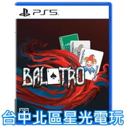 【全台預購】鄰家鮮生 - 大口吃肉海陸烤肉箱 歷史價格詳細信息