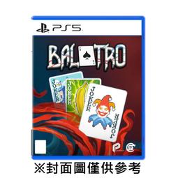 預購10/24【PS5原版片】 Just Dance 舞力全開 2024 盒裝下載序號 中文版全新品【台中星光電玩】 歷史價格詳細信息