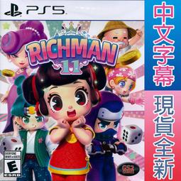 RICHMAN BC-210 全自動 點驗鈔機 驗鈔機(台幣/人民幣) 歷史價格詳細信息