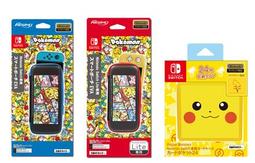 ∥預購∥ NS 寶可夢傳說 阿爾宙斯 中文版 2022年1月28日 預計發售【早期購入特典】 歷史價格詳細信息