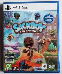 PS5 小小大星球 小小大冒險 Sackboy A Big Adventure{中文版}亞版代理【YJ】維二商店 歷史價格詳細信息