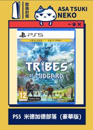 ■預購■『店舖』特典任選｜にじさんじ 彩虹社 Nornis 町田ちま 町田千麻 1st迷你專輯『The Pages』。 歷史價格詳細信息