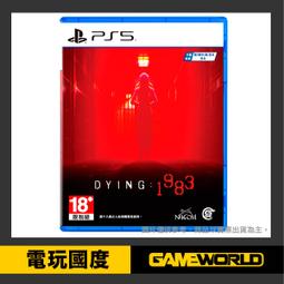 臨終關懷黃金八小時 精華版  盧勝彥著 大燈文化  約前10頁有劃記 37V 歷史價格詳細信息