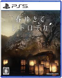 代訂 12/16 Aki（シド、Sid）EPHEMERAL 通常盤 + LIVE DVD 通常盤 + 特典B2雙面海報 歷史價格詳細信息