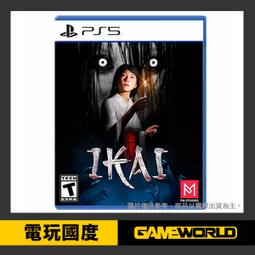 PS5 異界Ikai 美版中文版 歷史價格詳細信息
