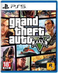 【我家遊樂器】PS5-邪惡天才 2 Evil Genius 2 中文版 歷史價格詳細信息