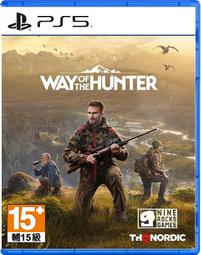 PS5《獵逃驚魂 The Quarry》中英日文歐版 歷史價格詳細信息