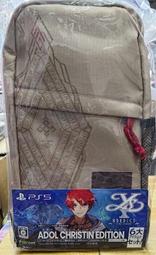 【我家遊樂器】PS5-邪惡天才 2 Evil Genius 2 中文版 歷史價格詳細信息