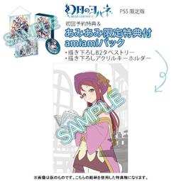 【Vgamer】預約 11月 日版 GSC 刺蝟索尼克 夏特 黏土人 完成品 歷史價格詳細信息