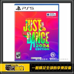PS5 舞力全開 2021 / 中文版【電玩國度】 歷史價格詳細信息