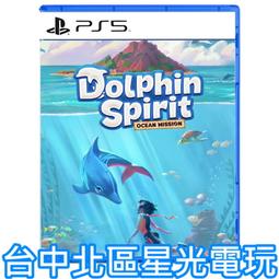 9/28 預購角川小說  魔法★探險家　轉生為成人遊戲萬年男二又怎樣，我要活用遊戲知識自由生活 (1) 附書套 中文版 歷史價格詳細信息