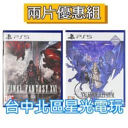 FF 淨膚美肌晶凍(10入/盒) 歷史價格詳細信息